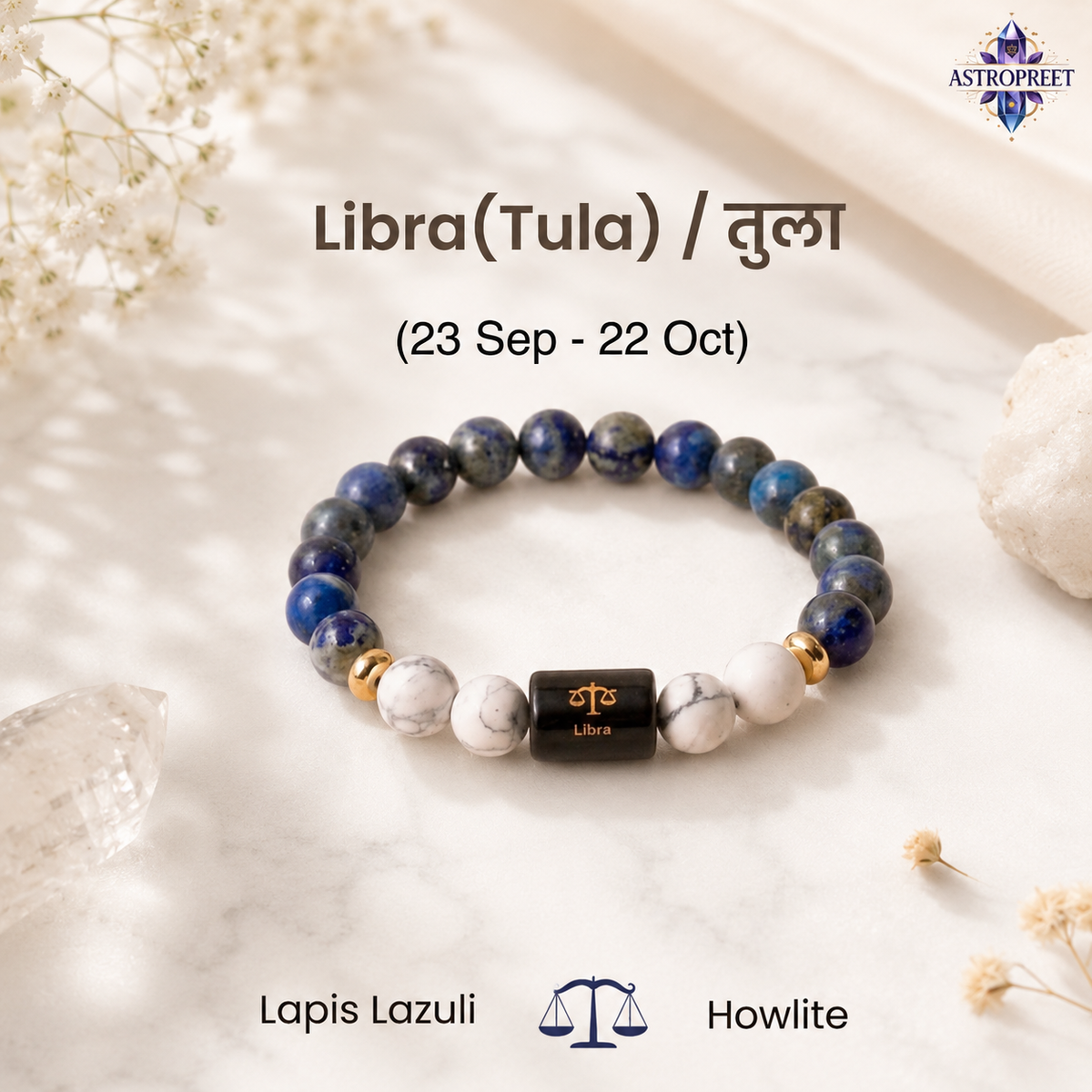 ZODIAC BRACELET