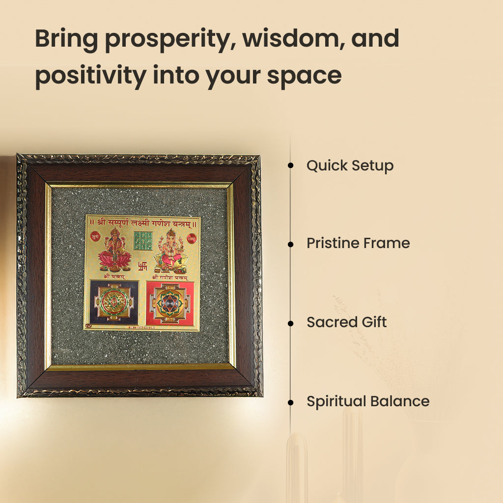 https://cdn.shopify.com/s/files/1/0717/6706/4739/files/SampoornaGanesha4.jpg?v=1762778280