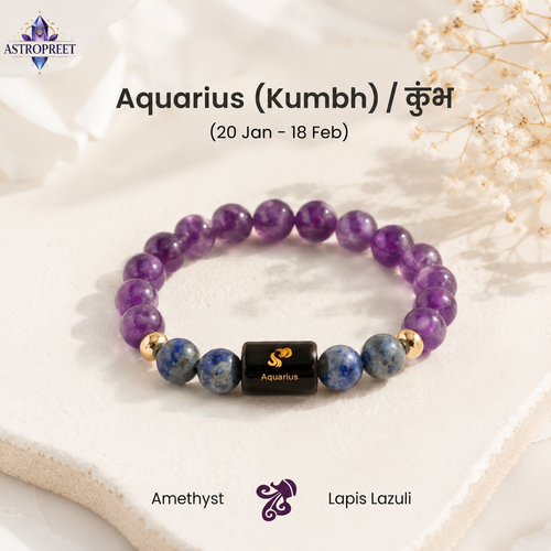 Purple beaded bracelet with Aquarius symbol on a white background