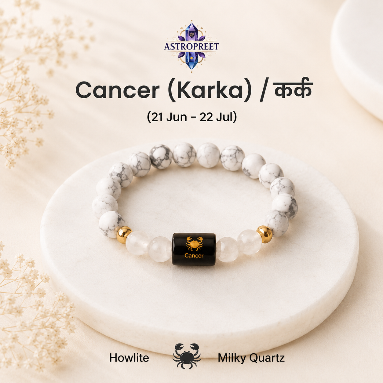 Astropreet Cancer Zodiac Bracelet