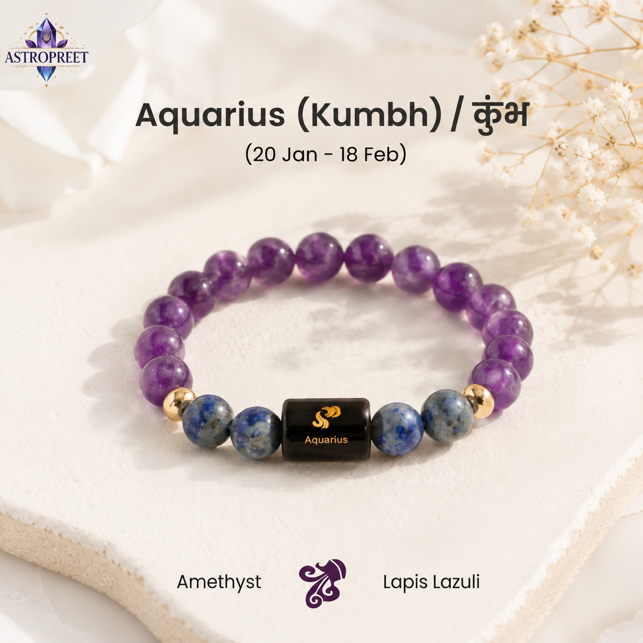 Astropreet Aquarius Zodiac Bracelet