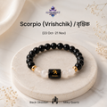 Astropreet Scorpio Zodiac Bracelet