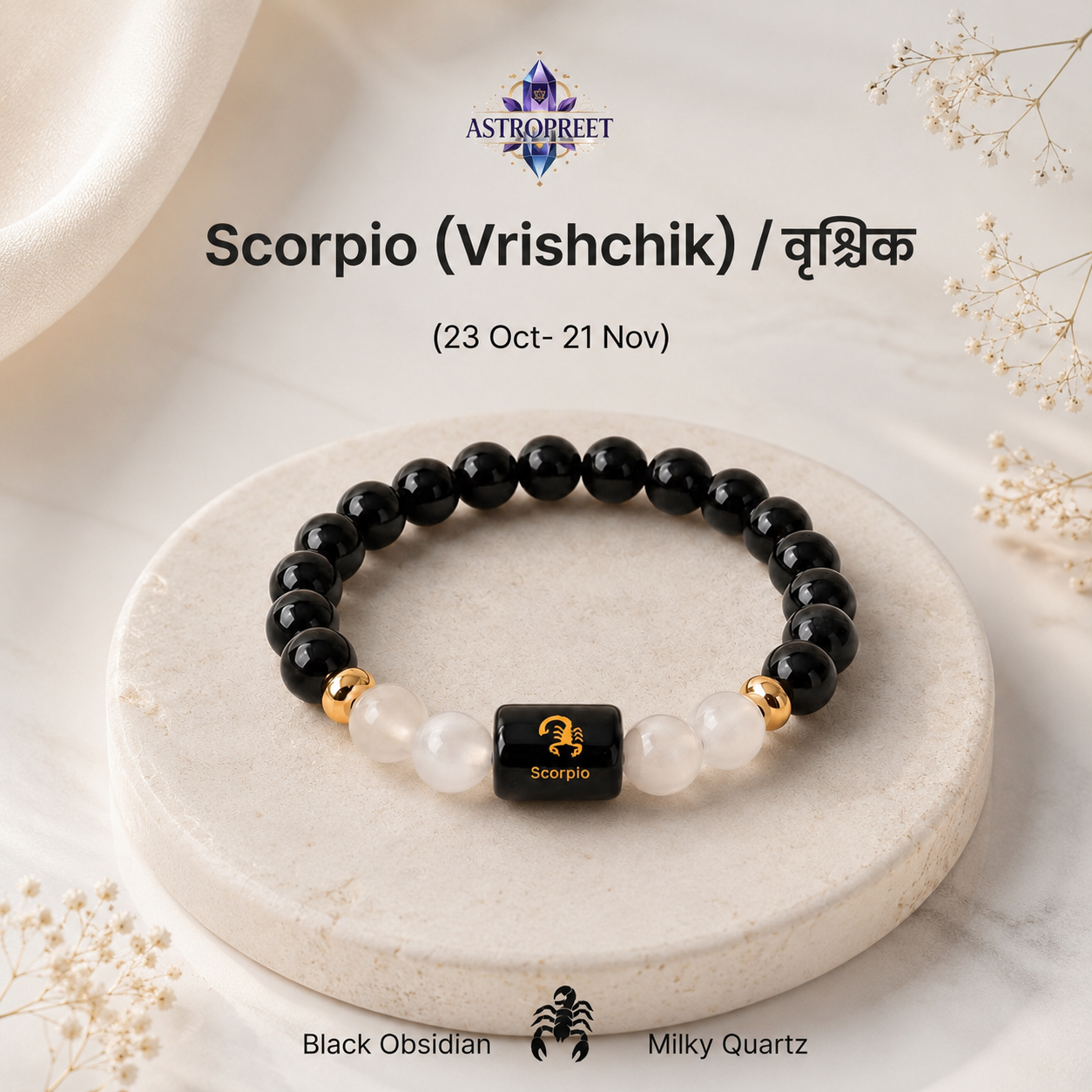 Astropreet Scorpio Zodiac Bracelet