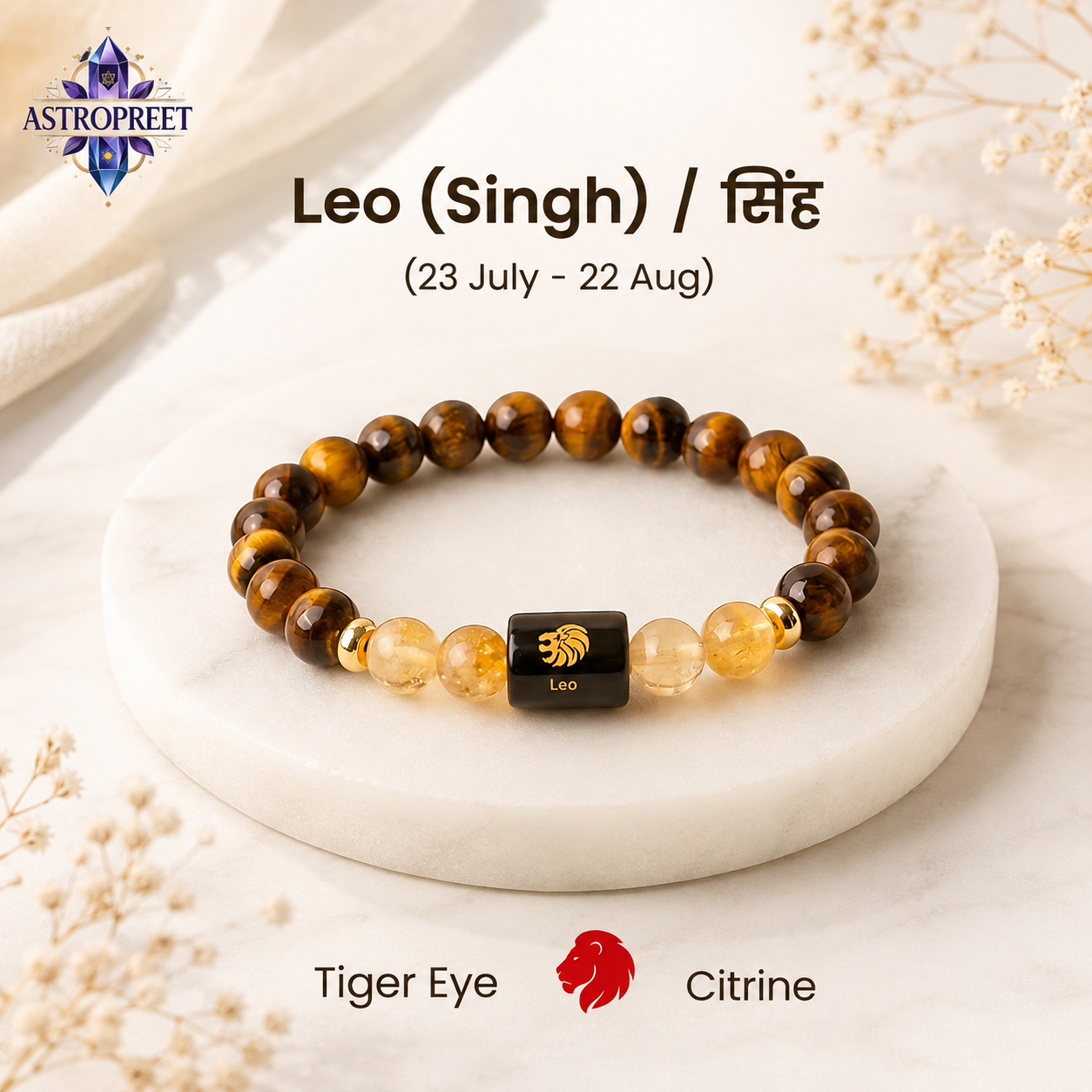 Astropreet Leo Zodiac Bracelet