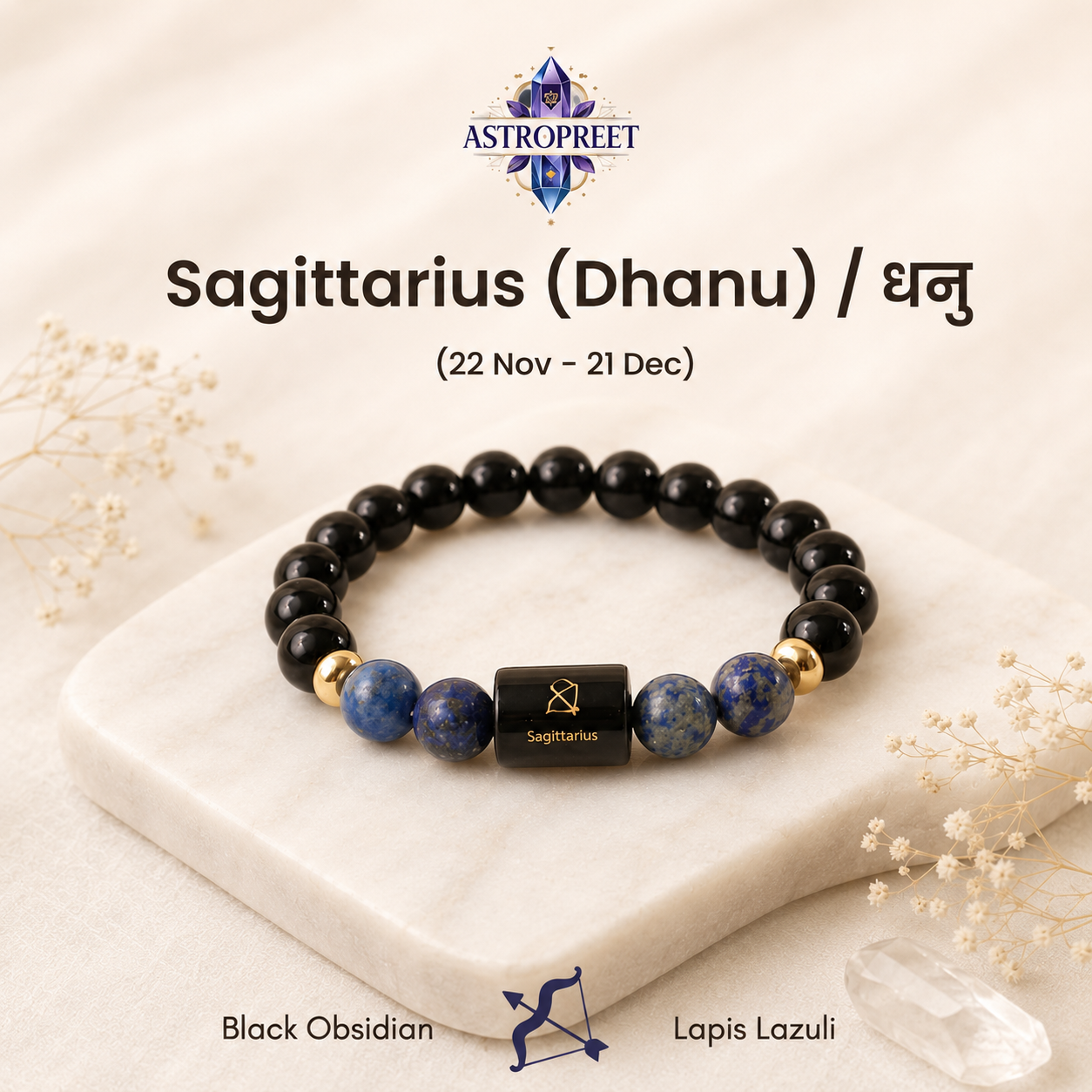Astropreet Sagittarius Zodiac Bracelet