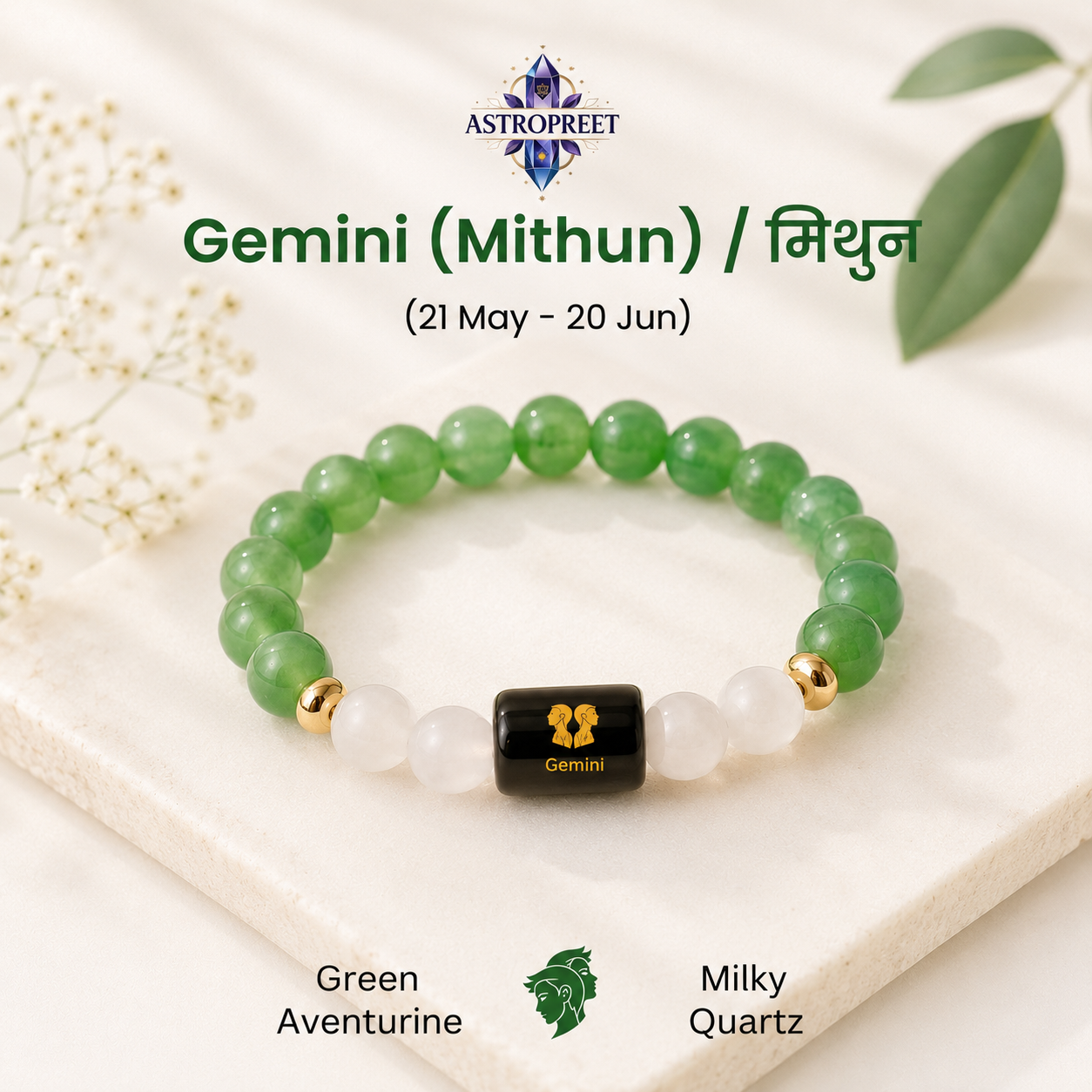 Astropreet Gemini Zodiac Bracelet