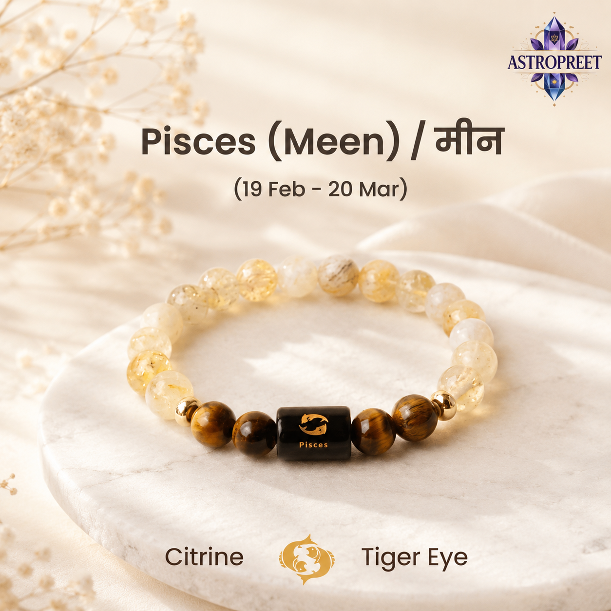 Astropreet Pisces Zodiac Bracelet